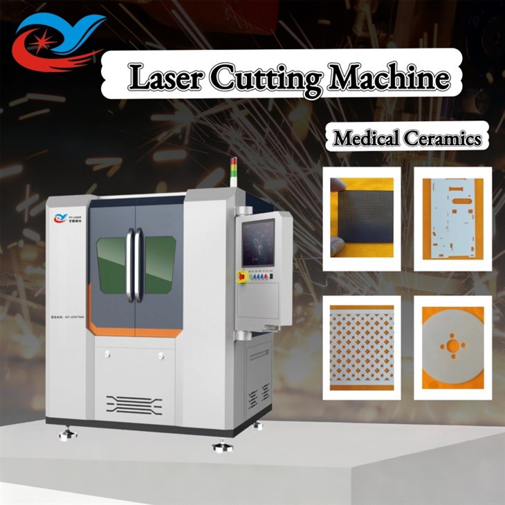 Medical Ceramics Laser Cutting Machine suppliers